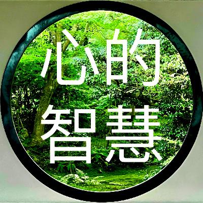 原來如此，這樣休息更能達到效果