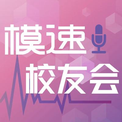 Vol.33 AI大模型如何赋能企业选址 | 对话立业云CEO赵泓宇 Vol.33 AI大模型如何赋能企业选址 | 对话立业云CEO赵泓宇