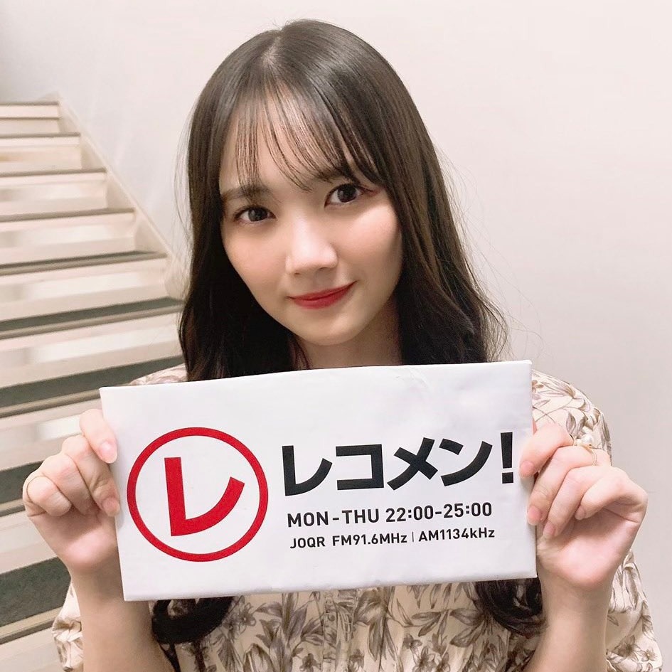 200819 - Recomen! 23時~ Tamura Mayu