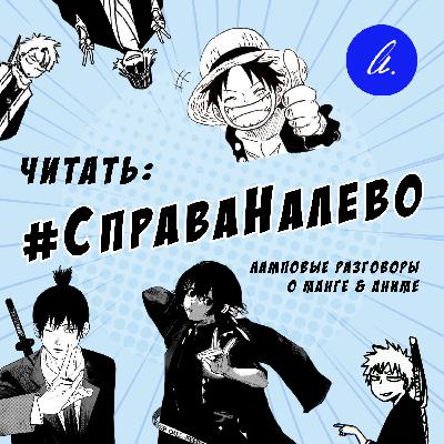 Немного о жанрах. Фэнтези, или не только эльфы