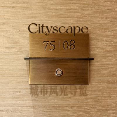 Track 5: city 我望向他对星星许愿