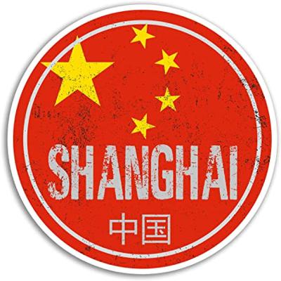 35. Ázsia-túra 11. Kína, Shanghai "hangos-lap"