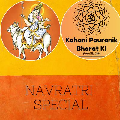KPBK - Navaratri Special - Maa MahaGauri Ep 18 KPBK - Navaratri Special - Maa MahaGauri Ep 18