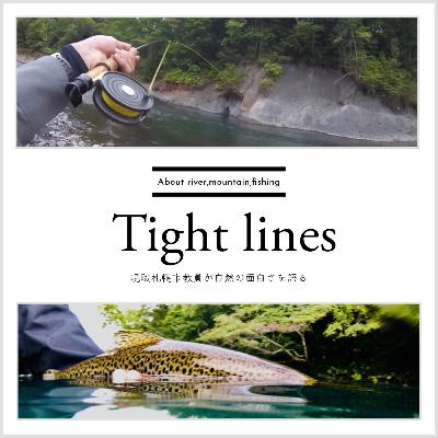 第４１回:釣りのカバンって沼ですね