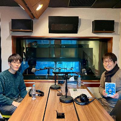 【鈴木俊貴✕松任谷正隆】～トランスコスモス　presents　松任谷正隆の…もっと変なこと聞いてもいいですか？」