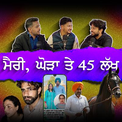Birds, Beatings, Viral Videos & Canada Marriages 🤯 | Saade Aala Radio |