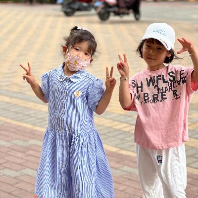 成语接龙
