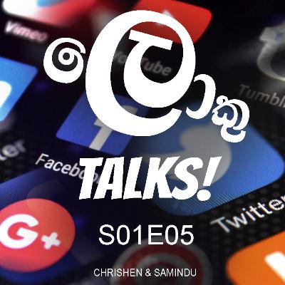 LokuTalks S01E05: Exclusive Discussion with Prabodha Lakshan | FaceBook එකේ Verify වෙන එක ඔය කියන තරම් අමාරුද?