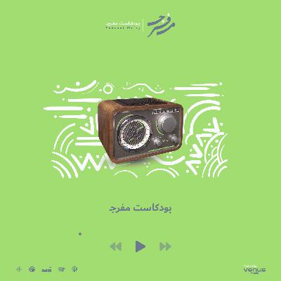 تلفزيون رمضان تلفزيون رمضان