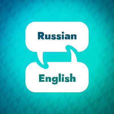 Introduction to Russian Learning Accelerator