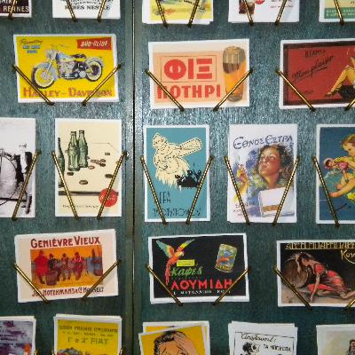 Μια εικόνα χίλιες λέξεις;