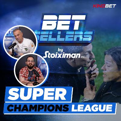Betsellers: Super (Champions) League