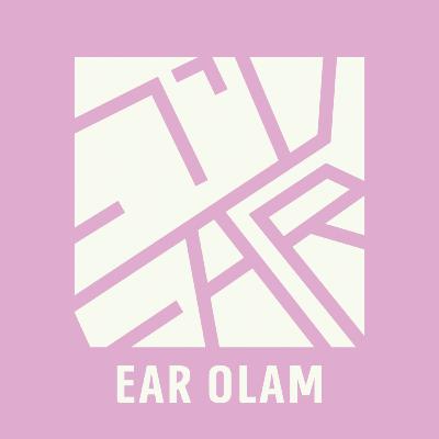 הודו 3/7 - ההינדואיזם ומערכת הקאסטות