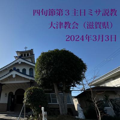 私の心という神殿から追い出すべきものは