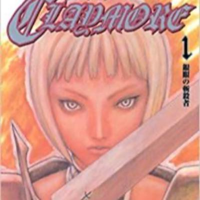 vol.058:大剣:斩妖除魔的银眼战士 vol.058:大剣:斩妖除魔的银眼战士