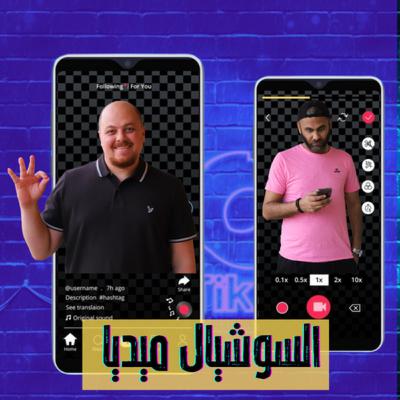 سر التخلص من ادمان السوشيال ميديا