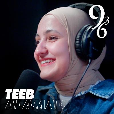 من تحديات إلى إنجازات: قصتي في إدارة صفحات التواصل الاجتماعي