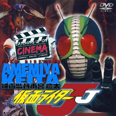 Keita Amemiya Month: Kamen Rider J (1994) Keita Amemiya Month: Kamen Rider J (1994)