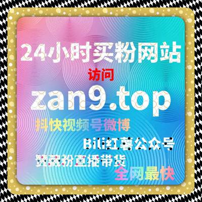 马蜂窝旅游攻略阅读量真的影响流量表现吗流量提升运营解析