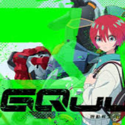 視聴者がニュータイプに目覚める機動戦士Gundam GQuuuuuuX（ジークアクス）