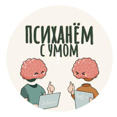 Как отдыхать, чтобы действительно отдохнуть? Психология отдыха