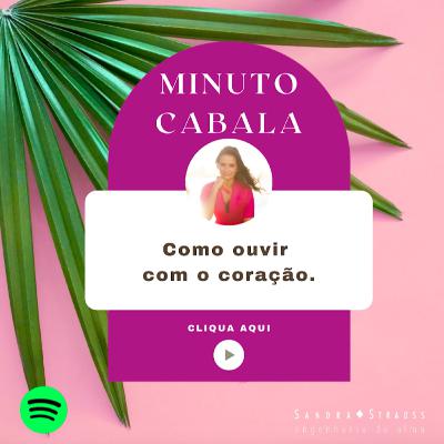 Como ouvir com o coração Como ouvir com o coração