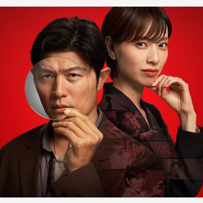 民放ドラマ 日曜劇場 リブート 面白い! 鈴木亮平 松山ケンイチ 戸田恵梨香 パンチドランクウーマン も2話だけちょろっと 感想ラジオ 篠原涼子 ジェシー 日アカも楽しみ 民放ドラマ 日曜劇場 リブート 面白い! 鈴木亮平 松山ケンイチ 戸田恵梨香 パンチドランクウーマン も2話だけちょろっと 感想ラジオ 篠原涼子 ジェシー 日アカも楽しみ