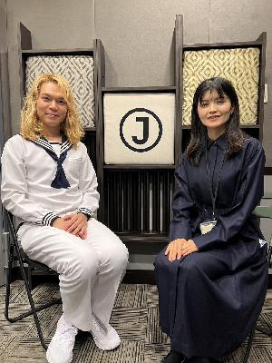 #40：新春🎍2025年 最初のゲストは、水産庁 吉川千景さん