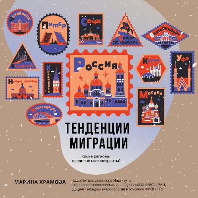 Inquisición. Arma política de la Monarquía Hispánica. FORJA 334 - Episodio exclusivo para mecenas