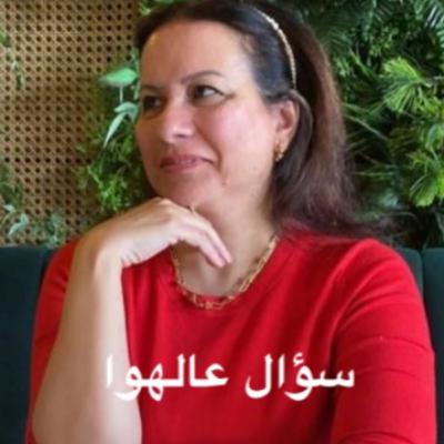 من غير مبدأ… ينفع تعيش مبسوط؟