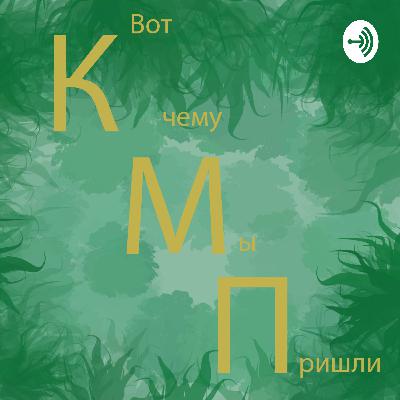 Красота Красота