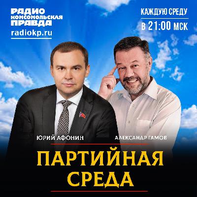 Что было бы с Россией и Украиной, если бы ГКЧП победил