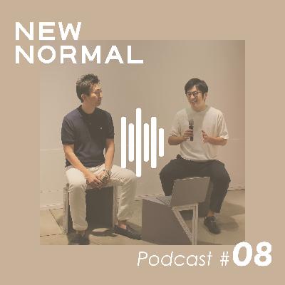 #08 「企業とデザイナーの視点の合わせ方」 (菅原健太 × 土井智喜) #08 「企業とデザイナーの視点の合わせ方」 (菅原健太 × 土井智喜)