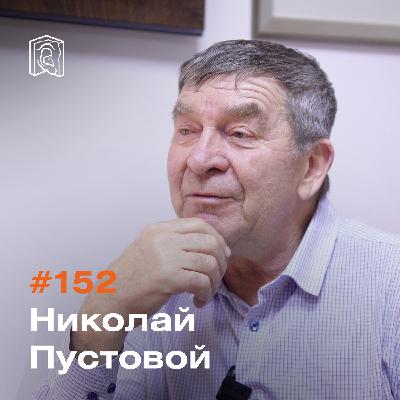 Энергетик Николай Пустовой • Паводок 2014-го