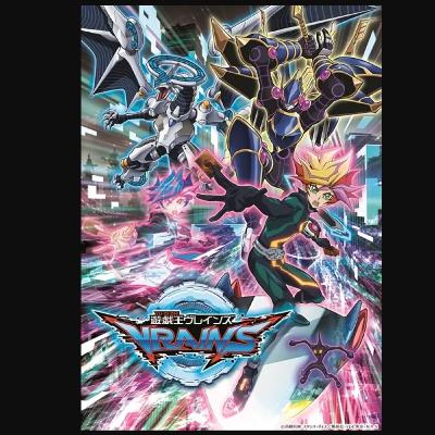 #274 遊戯王VRAINS の話をしよう！(1～60話)