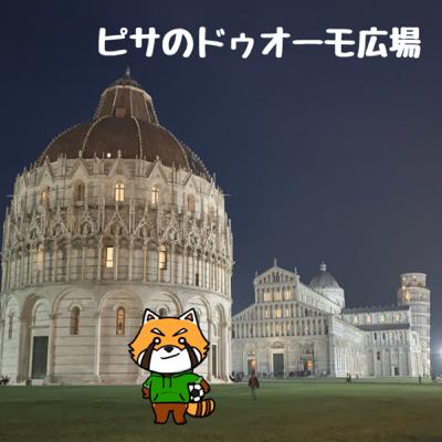 11月20日 ギリギリで耐える