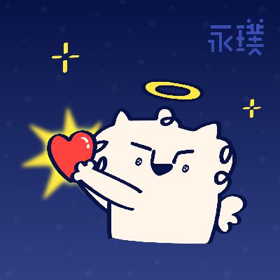 #30 温暖的人先享受世界 #30 温暖的人先享受世界