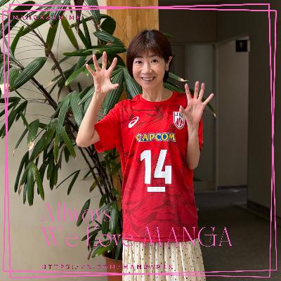 🎙『配信限定』漫画・アニメ名言あれこれ