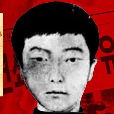 SERIAL KILLERS DA COREIA DO SUL