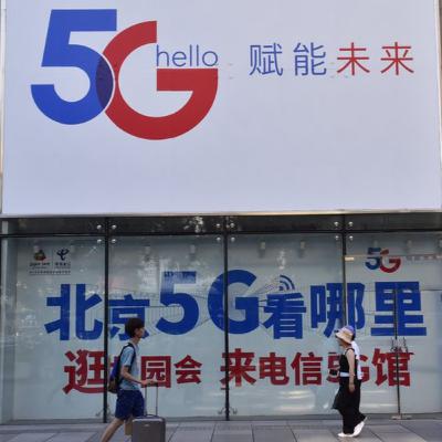 CONCERNS OVER CHINA'S INVOLVEMENT IN 5G WIRELESS NETWORKS CONCERNS OVER CHINA'S INVOLVEMENT IN 5G WIRELESS NETWORKS