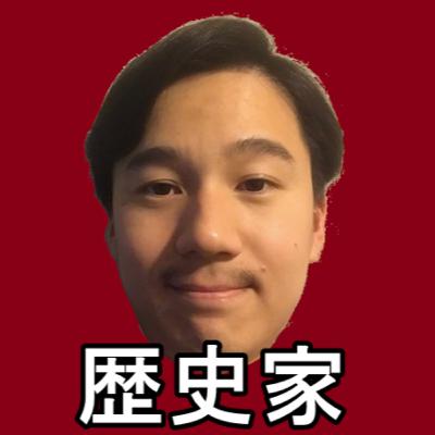 はじめに/音楽史150年周期説/中世以降の西洋音楽の2つの源流/古代ギリシアと音楽/ムーシケー/古代の代表的な音楽理論/質疑応答【西洋音楽史0】