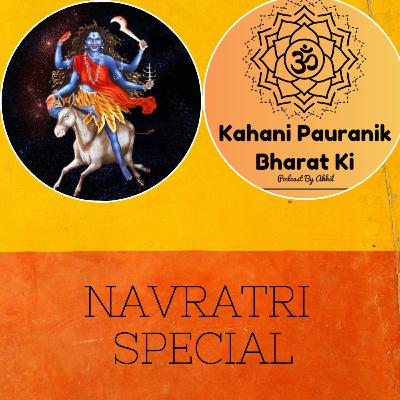 KPBK - Navaratri Special - Maa Kalaratri Ep 17 KPBK - Navaratri Special - Maa Kalaratri Ep 17