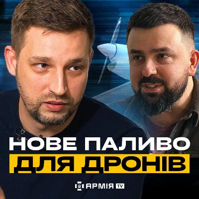 Як створити безпілотник з витривалістю польоту 24 години — Роман Княженко, СЕО Skyeton