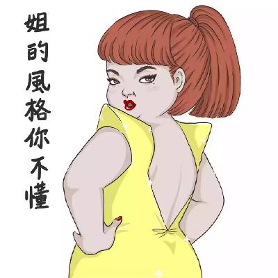 Khám phá Đài Loan qua những hình ảnh nhân vật hoạt hình IP Khám phá Đài Loan qua những hình ảnh nhân vật hoạt hình IP