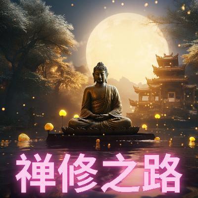 你知道情緒的真相是什麼嗎？垃圾情緒又來自於哪呢？找到並認識這三個東西，助你真正擺脫垃圾情緒的困擾！#能量#業力#宇宙#精神#提升 #靈魂 #財富 #認知覺醒