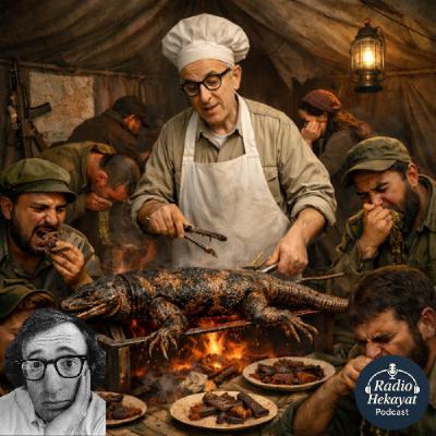 زنده باد وارگاس - وودی آلن