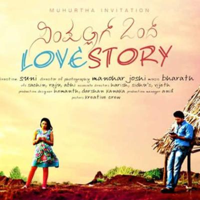 #14 Simple Agi Ondh Love Story | Introducing Kannada Classic Movies in Malayalam