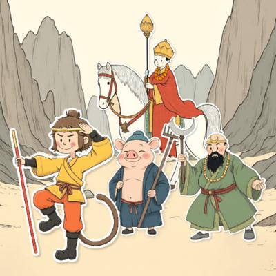 【媽爹講西遊】齊天大聖
