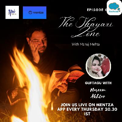 Guftagu with Naseem Akhtar