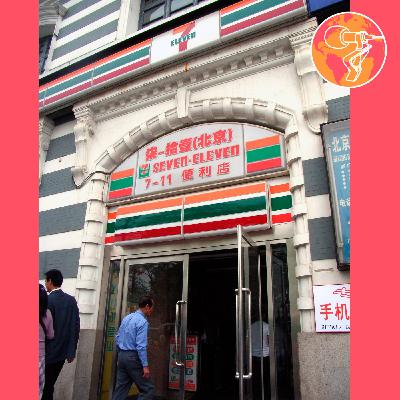 [CHINA] Tomando algo en un 7-Eleven de Beijing y reflexionando sobre el país